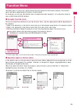 Preview for 41 page of Docomo N-09A Instruction Manual