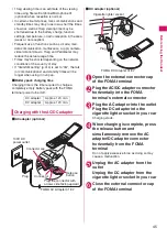 Preview for 47 page of Docomo N-09A Instruction Manual