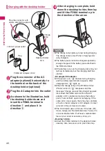 Preview for 48 page of Docomo N-09A Instruction Manual