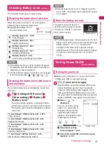 Preview for 49 page of Docomo N-09A Instruction Manual