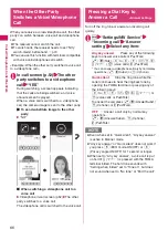 Preview for 68 page of Docomo N-09A Instruction Manual