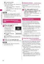 Preview for 70 page of Docomo N-09A Instruction Manual