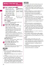 Preview for 80 page of Docomo N-09A Instruction Manual