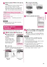 Preview for 91 page of Docomo N-09A Instruction Manual