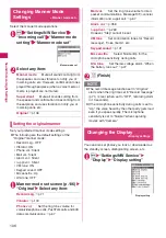 Preview for 108 page of Docomo N-09A Instruction Manual