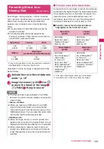 Preview for 131 page of Docomo N-09A Instruction Manual