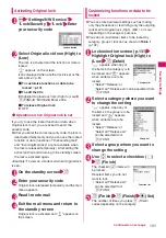 Preview for 133 page of Docomo N-09A Instruction Manual