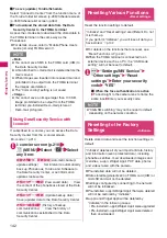 Preview for 144 page of Docomo N-09A Instruction Manual