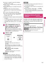 Preview for 145 page of Docomo N-09A Instruction Manual