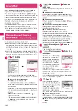 Preview for 148 page of Docomo N-09A Instruction Manual