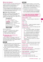 Preview for 149 page of Docomo N-09A Instruction Manual