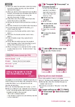 Preview for 153 page of Docomo N-09A Instruction Manual