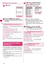 Preview for 156 page of Docomo N-09A Instruction Manual