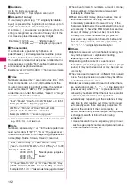 Preview for 164 page of Docomo N-09A Instruction Manual