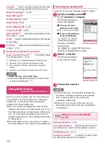 Preview for 172 page of Docomo N-09A Instruction Manual