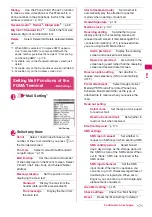 Preview for 173 page of Docomo N-09A Instruction Manual