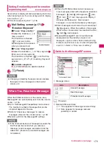 Preview for 175 page of Docomo N-09A Instruction Manual