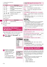 Preview for 176 page of Docomo N-09A Instruction Manual