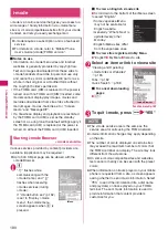 Preview for 182 page of Docomo N-09A Instruction Manual