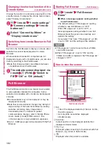 Preview for 184 page of Docomo N-09A Instruction Manual