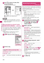 Preview for 190 page of Docomo N-09A Instruction Manual