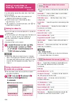 Preview for 192 page of Docomo N-09A Instruction Manual