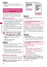 Preview for 194 page of Docomo N-09A Instruction Manual