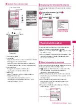 Preview for 213 page of Docomo N-09A Instruction Manual