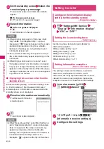 Preview for 214 page of Docomo N-09A Instruction Manual