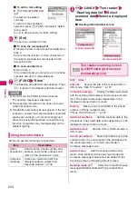 Preview for 236 page of Docomo N-09A Instruction Manual