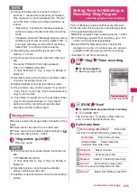 Preview for 247 page of Docomo N-09A Instruction Manual