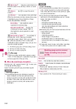 Preview for 248 page of Docomo N-09A Instruction Manual