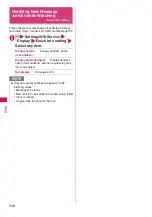 Preview for 250 page of Docomo N-09A Instruction Manual