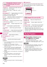 Preview for 254 page of Docomo N-09A Instruction Manual