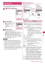 Preview for 257 page of Docomo N-09A Instruction Manual