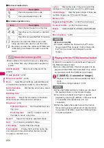 Preview for 258 page of Docomo N-09A Instruction Manual