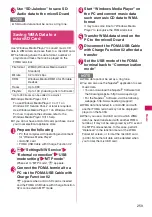 Preview for 261 page of Docomo N-09A Instruction Manual