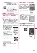 Preview for 277 page of Docomo N-09A Instruction Manual