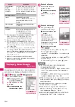 Preview for 306 page of Docomo N-09A Instruction Manual