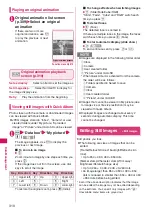 Preview for 312 page of Docomo N-09A Instruction Manual