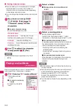 Preview for 314 page of Docomo N-09A Instruction Manual