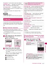 Preview for 319 page of Docomo N-09A Instruction Manual