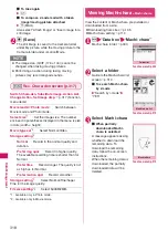 Preview for 320 page of Docomo N-09A Instruction Manual