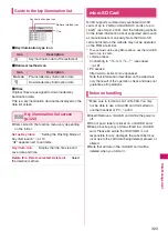 Preview for 325 page of Docomo N-09A Instruction Manual