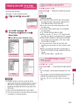 Preview for 329 page of Docomo N-09A Instruction Manual