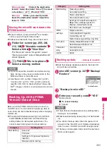 Preview for 333 page of Docomo N-09A Instruction Manual