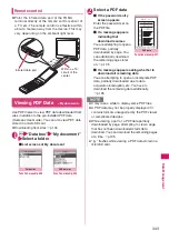 Preview for 345 page of Docomo N-09A Instruction Manual