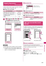 Preview for 347 page of Docomo N-09A Instruction Manual