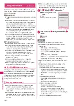 Preview for 354 page of Docomo N-09A Instruction Manual