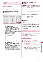 Preview for 355 page of Docomo N-09A Instruction Manual